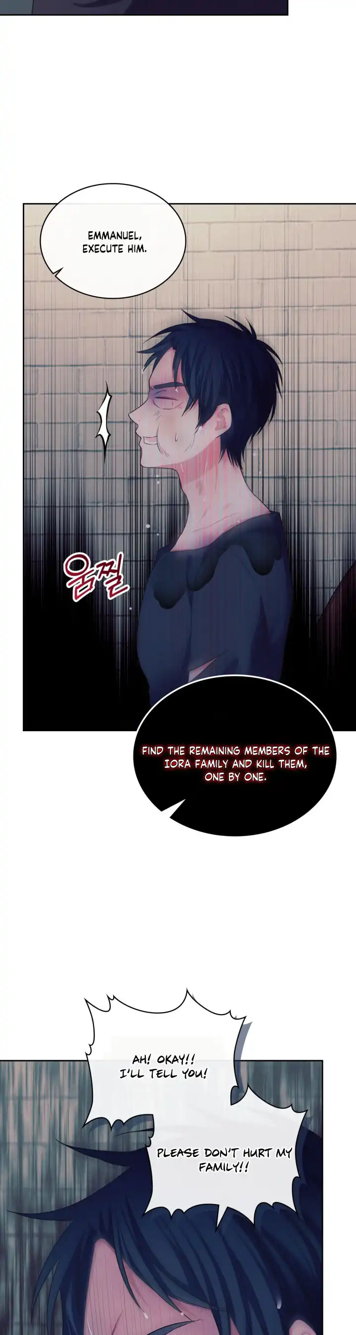 Sincerely: I Became a Duke's Maid Chapter 93 33